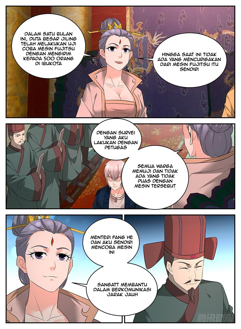 The Law of the Alien Merchants Chapter 93 Gambar 4