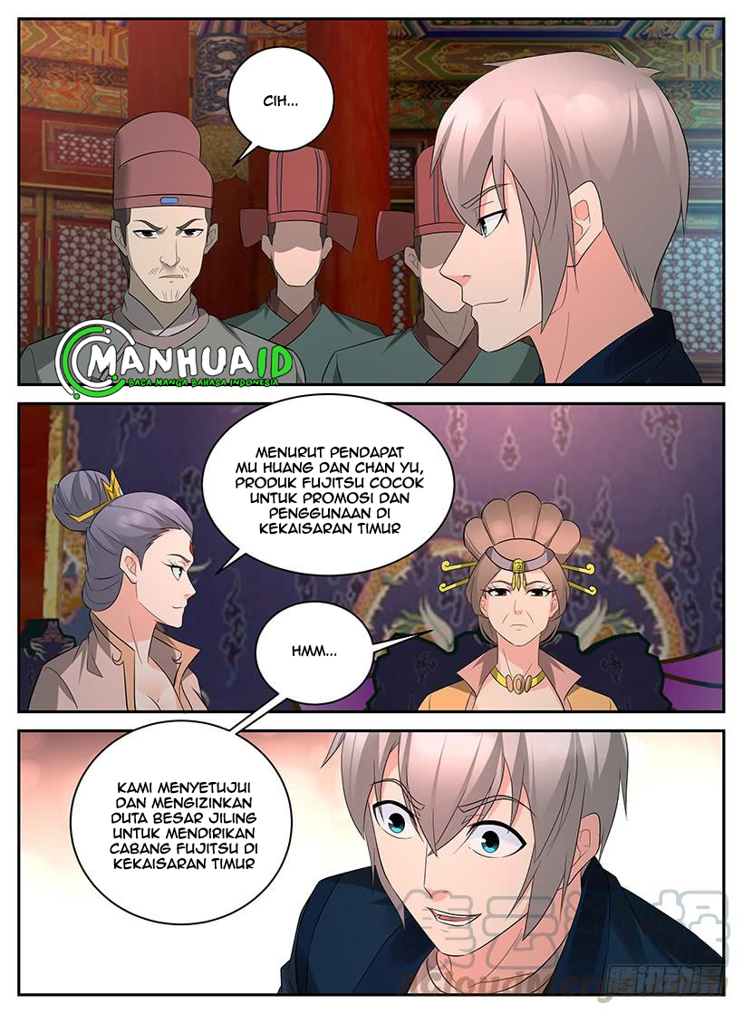 The Law of the Alien Merchants Chapter 93 Gambar 5