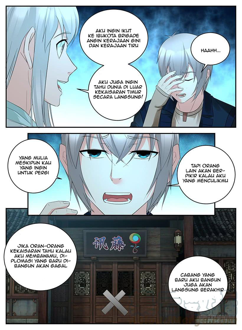 The Law of the Alien Merchants Chapter 94 Gambar 5