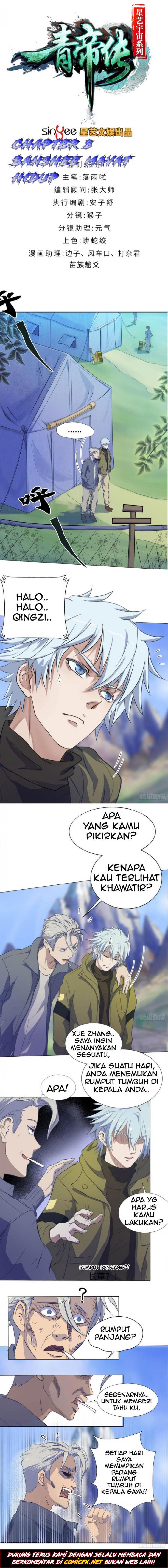 The Legend of Qing Emperor Chapter 03 Gambar 2