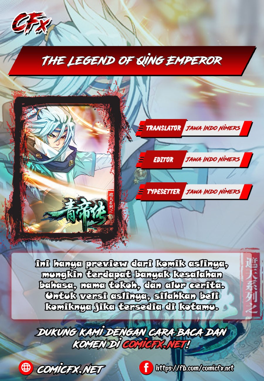 The Legend of Qing Emperor Chapter 10 Gambar 1