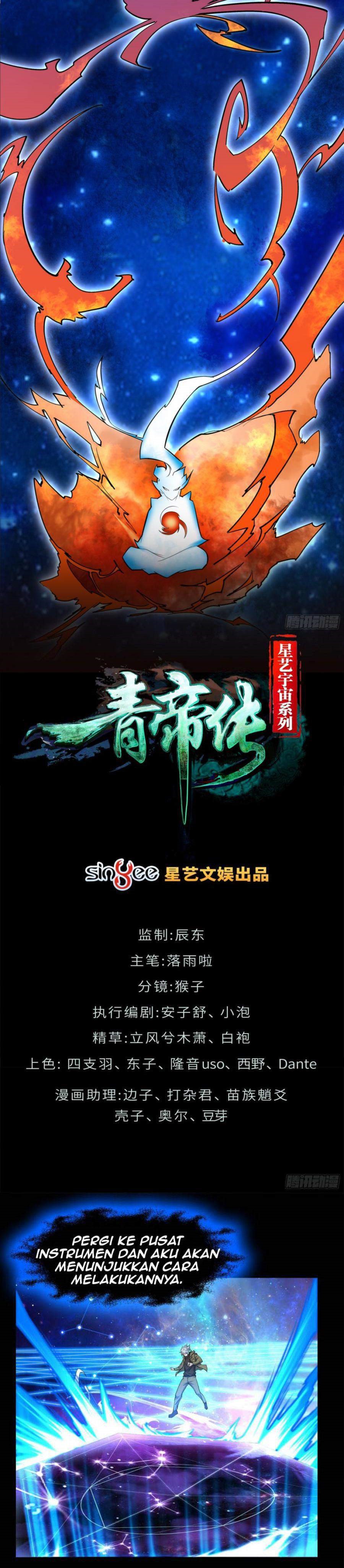 The Legend of Qing Emperor Chapter 23 Gambar 2