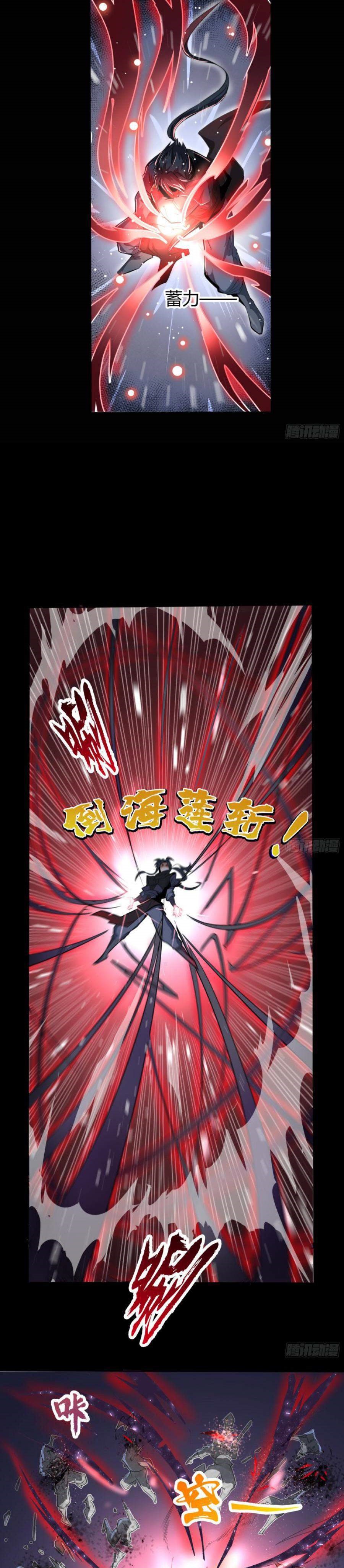 The Legend of Qing Emperor Chapter 23 Gambar 29