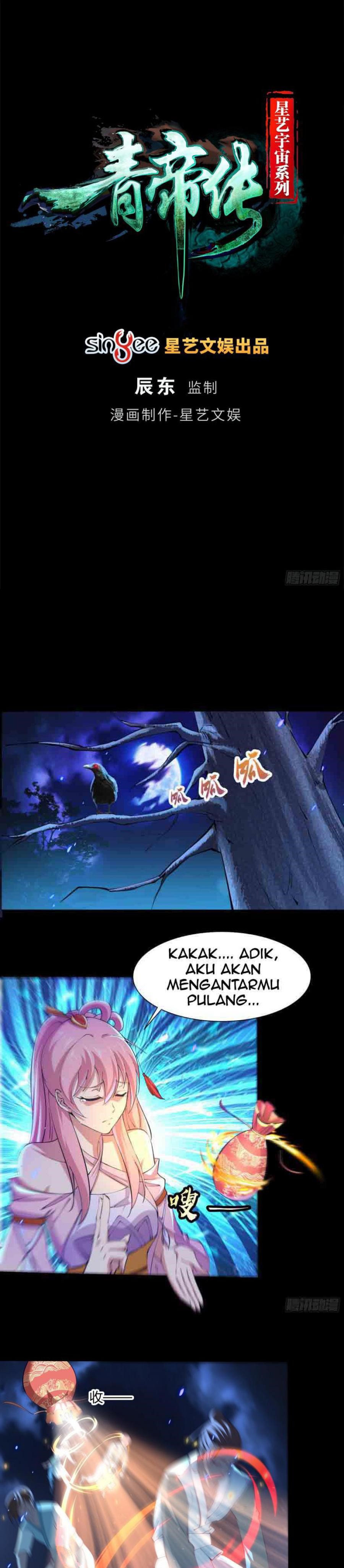 The Legend of Qing Emperor Chapter 32 Gambar 2