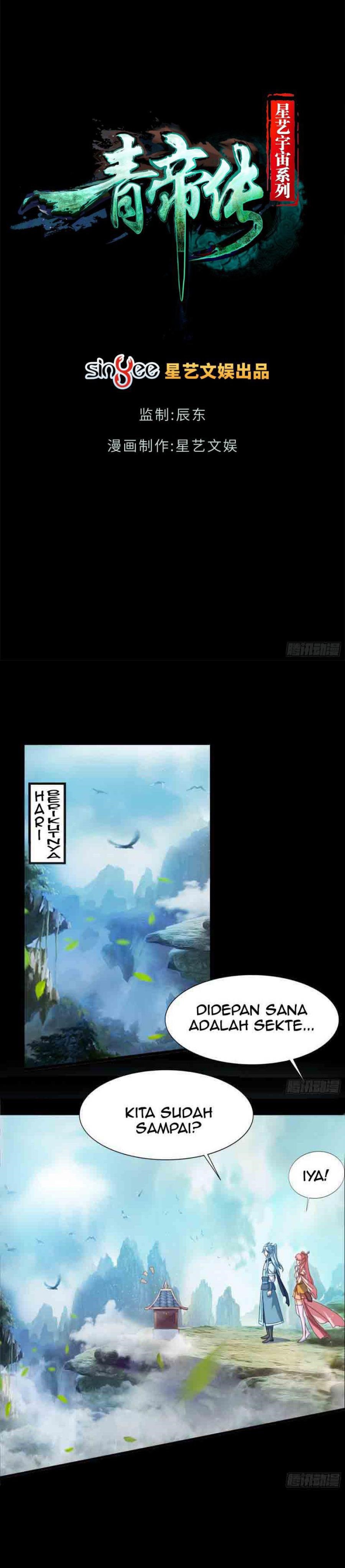 The Legend of Qing Emperor Chapter 33 Gambar 2