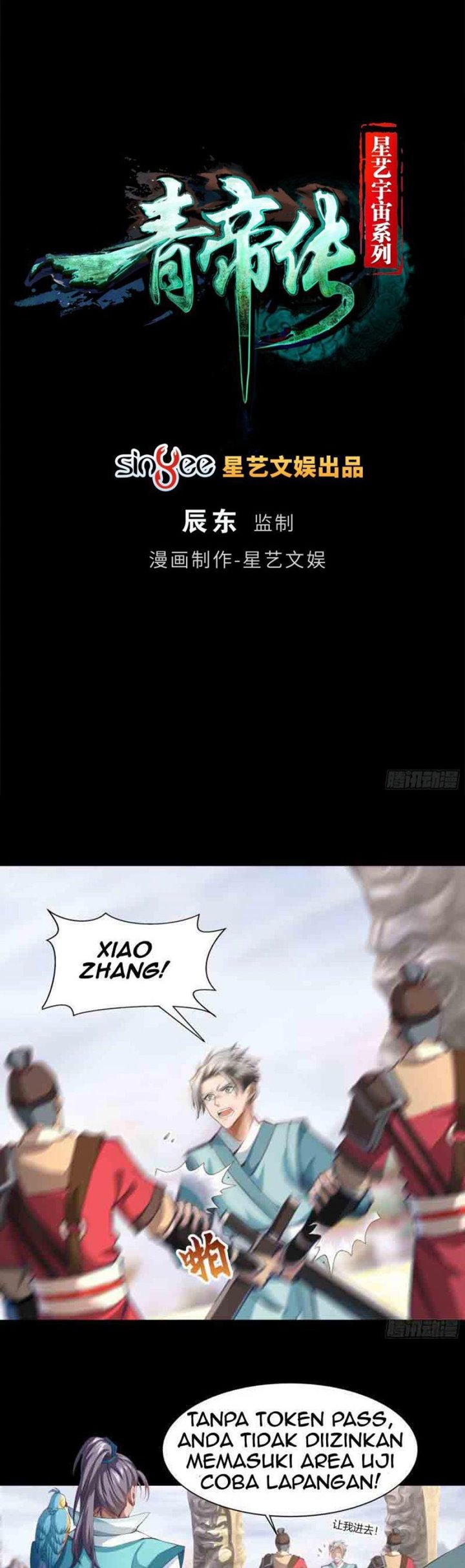 The Legend of Qing Emperor Chapter 37 Gambar 2