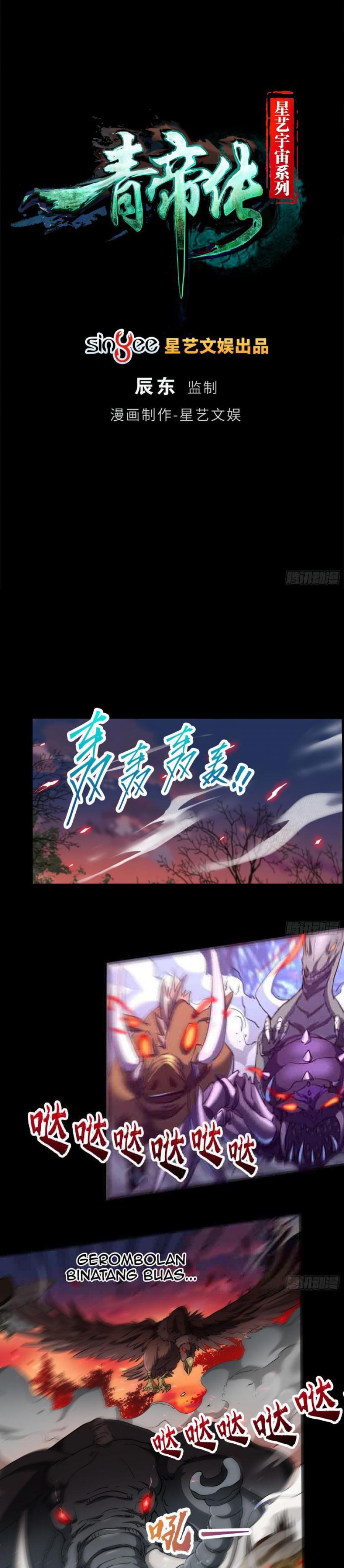 The Legend of Qing Emperor Chapter 42 Gambar 2