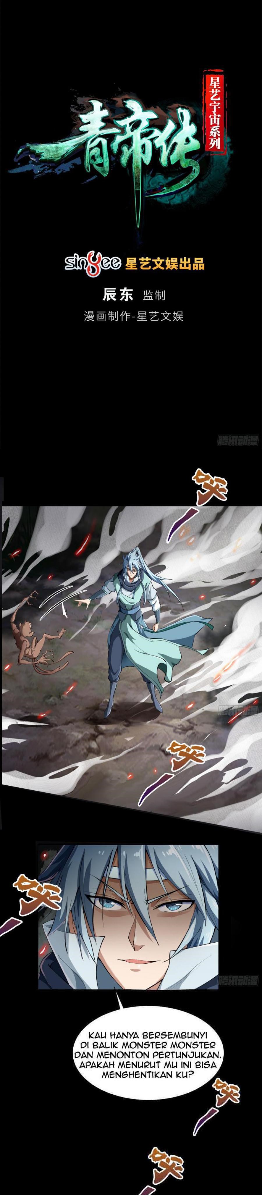 The Legend of Qing Emperor Chapter 44 Gambar 2
