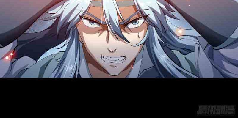 The Legend of Qing Emperor Chapter 46 Gambar 11