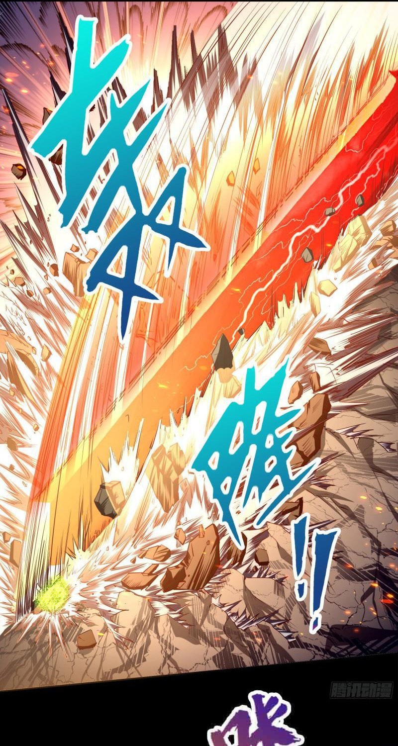 The Legend of Qing Emperor Chapter 46 Gambar 25