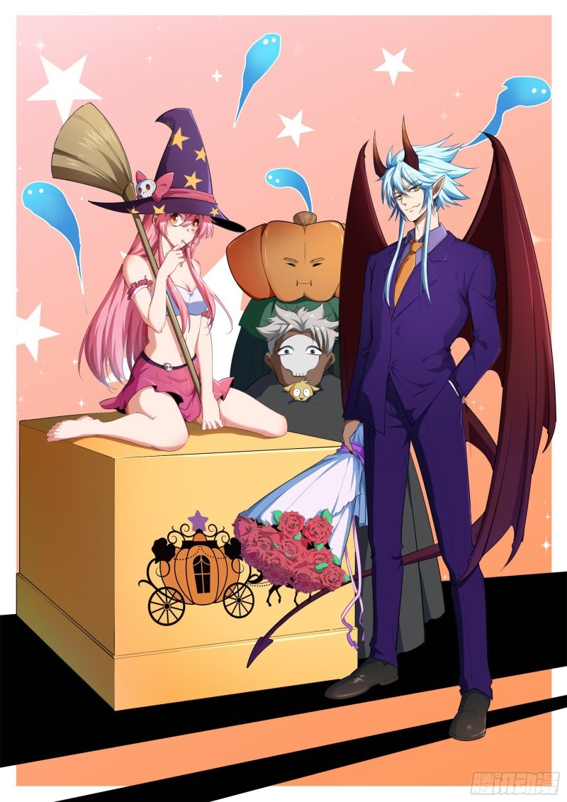 The Legend of Qing Emperor Chapter 47 Gambar 2