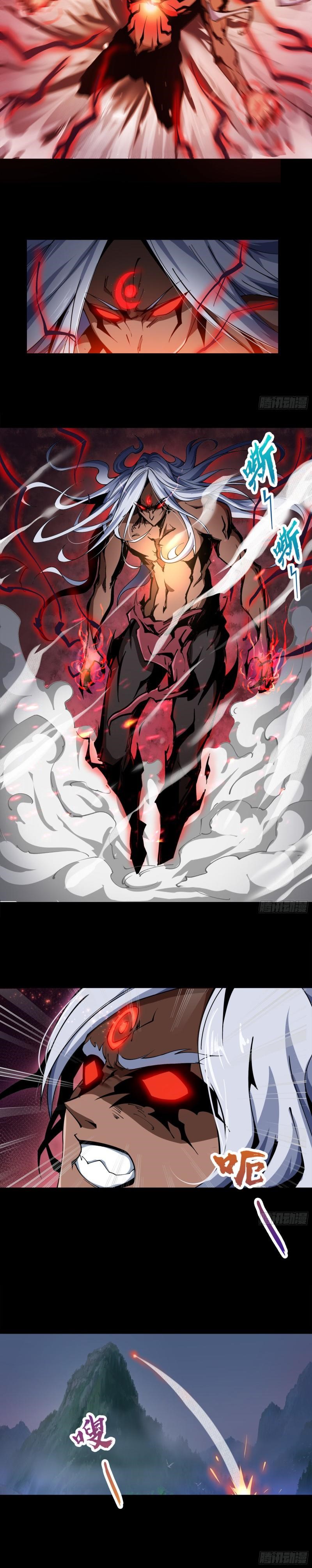The Legend of Qing Emperor Chapter 47 Gambar 4