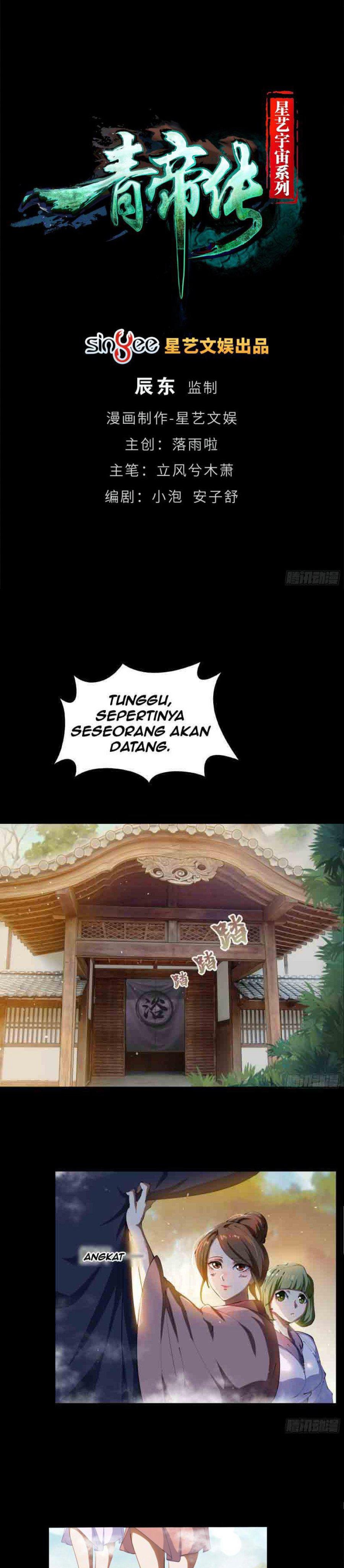 The Legend of Qing Emperor Chapter 59 Gambar 2