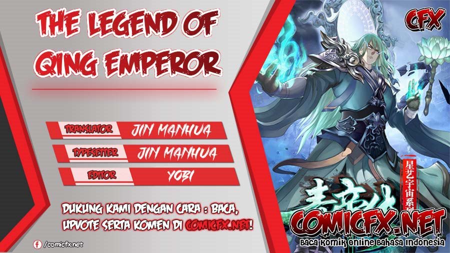 The Legend of Qing Emperor Chapter 68 Gambar 1