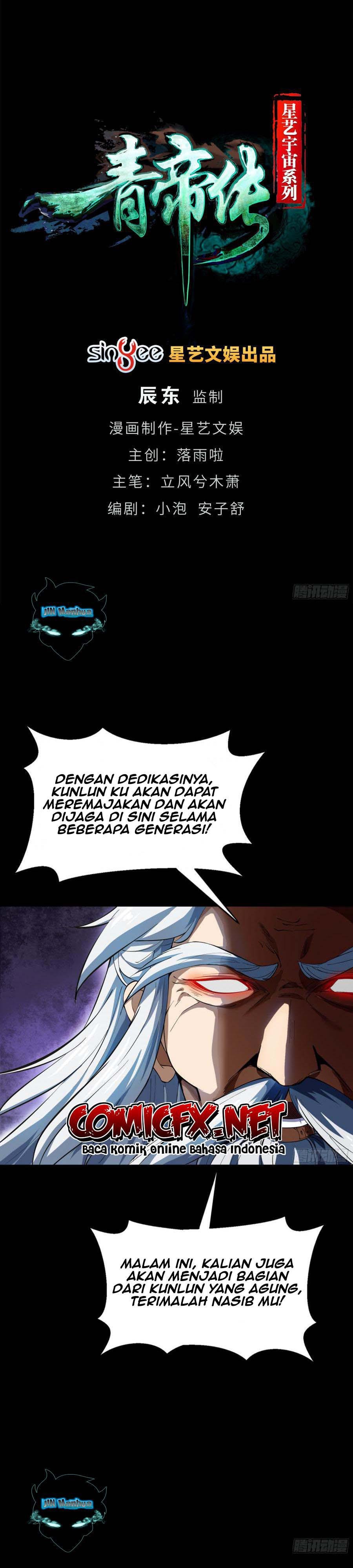 The Legend of Qing Emperor Chapter 68 Gambar 2
