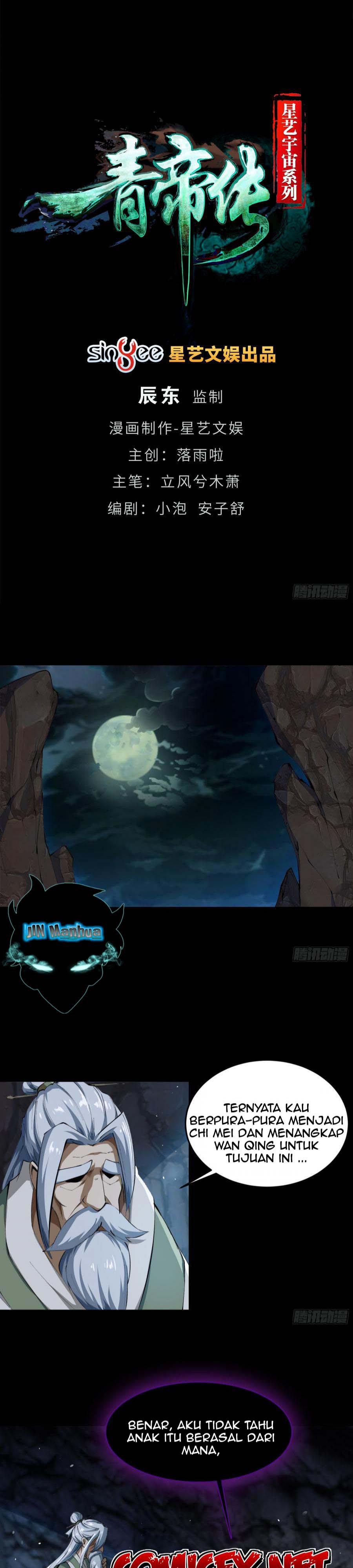The Legend of Qing Emperor Chapter 69 Gambar 2