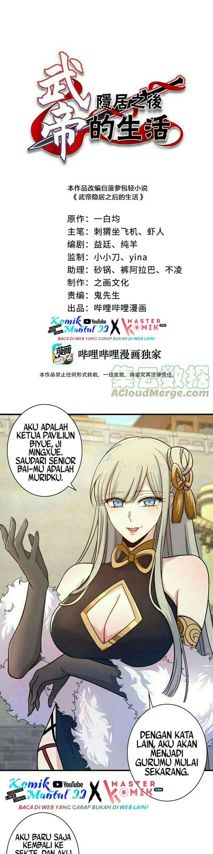 The Life After God Of Martial Lived In Seclusion Chapter 12 Gambar 2