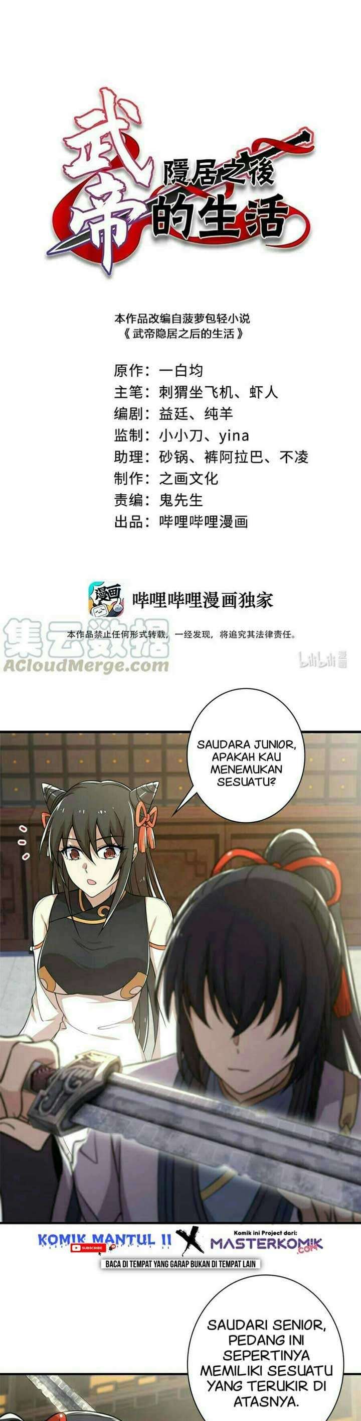 The Life After God Of Martial Lived In Seclusion Chapter 23 Gambar 2