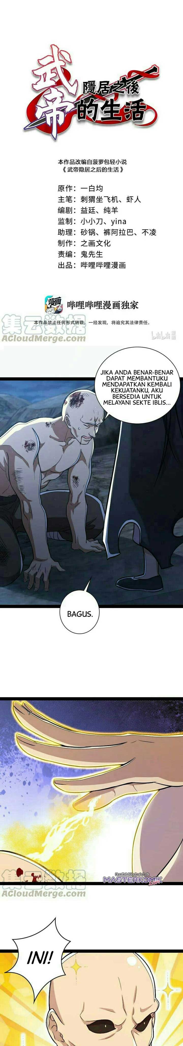 The Life After God Of Martial Lived In Seclusion Chapter 46 Gambar 2