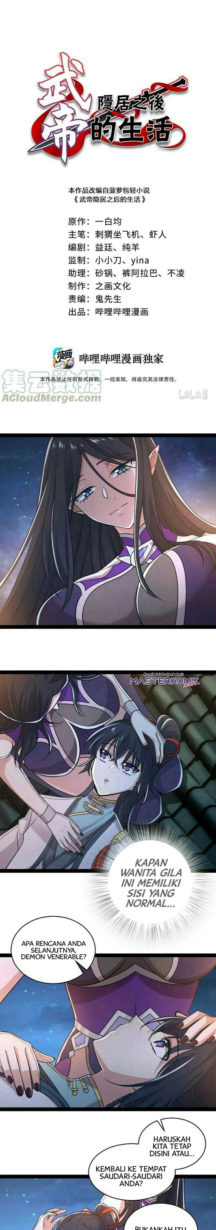 The Life After God Of Martial Lived In Seclusion Chapter 53 Gambar 2