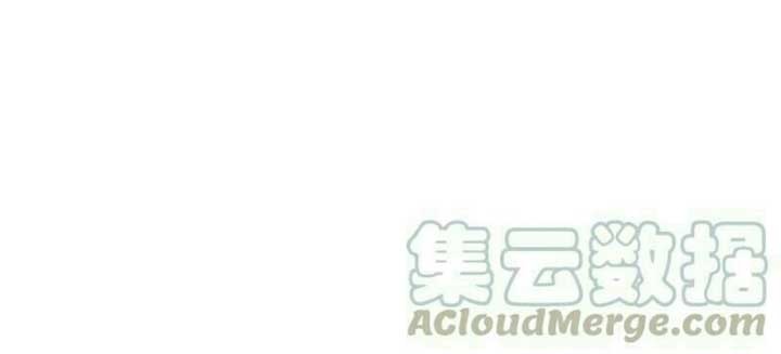 The Life After God Of Martial Lived In Seclusion Chapter 53 Gambar 4