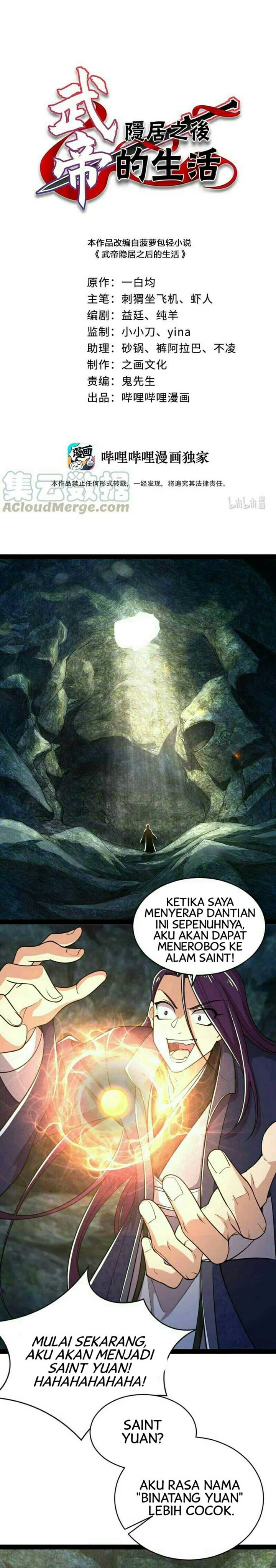 The Life After God Of Martial Lived In Seclusion Chapter 59 Gambar 2