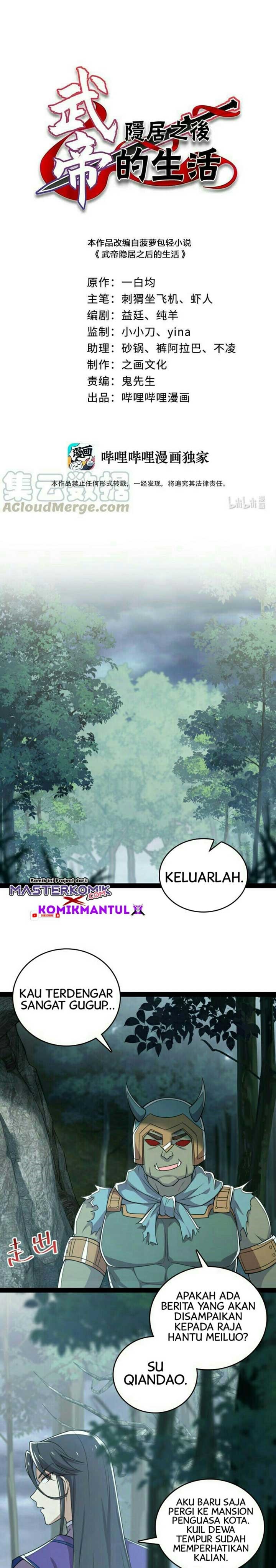 The Life After God Of Martial Lived In Seclusion Chapter 66 Gambar 2