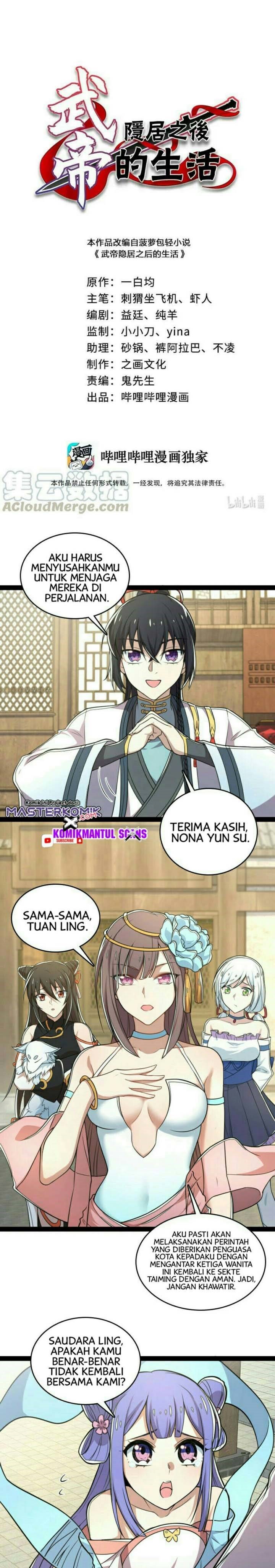 The Life After God Of Martial Lived In Seclusion Chapter 74 Gambar 2