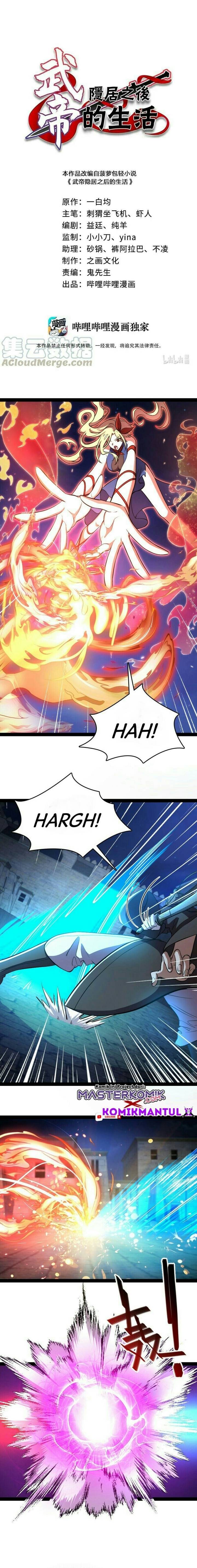 The Life After God Of Martial Lived In Seclusion Chapter 90 Gambar 2