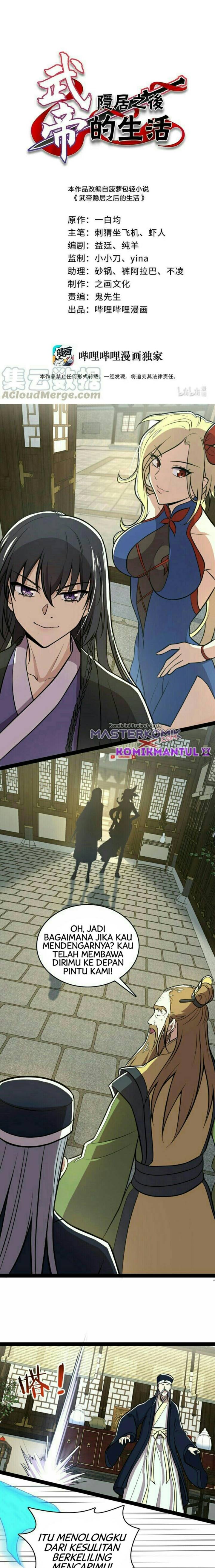 The Life After God Of Martial Lived In Seclusion Chapter 98 Gambar 2