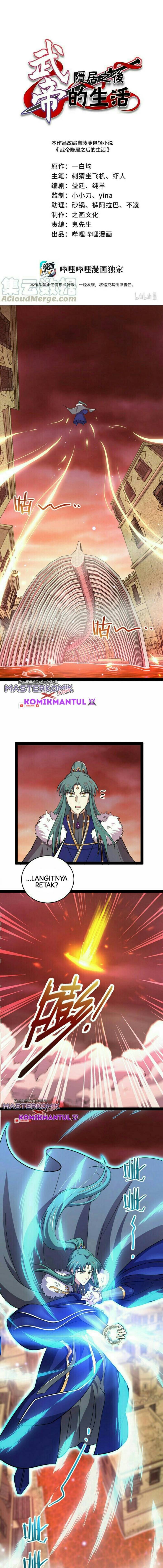 The Life After God Of Martial Lived In Seclusion Chapter 100 Gambar 2