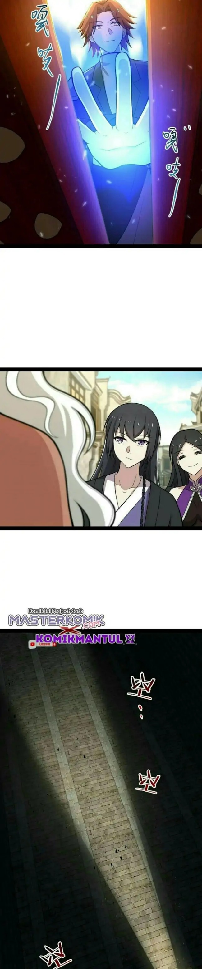 The Life After God Of Martial Lived In Seclusion Chapter 112 Gambar 4