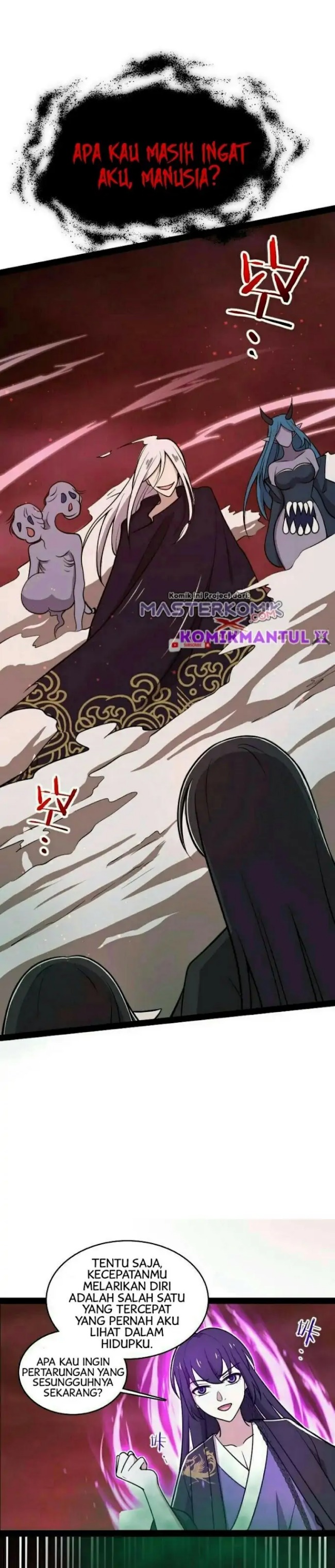 The Life After God Of Martial Lived In Seclusion Chapter 112 Gambar 12