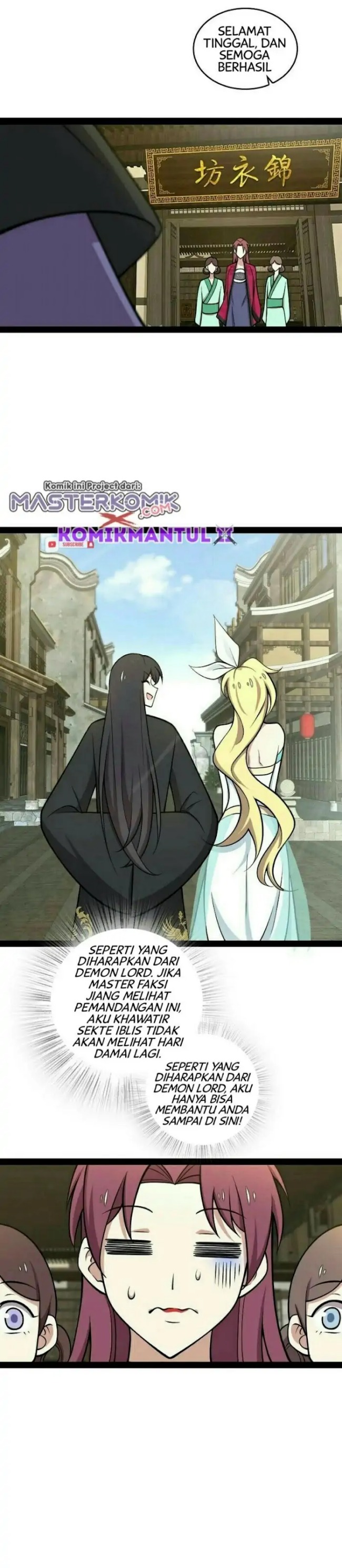 The Life After God Of Martial Lived In Seclusion Chapter 114 Gambar 17