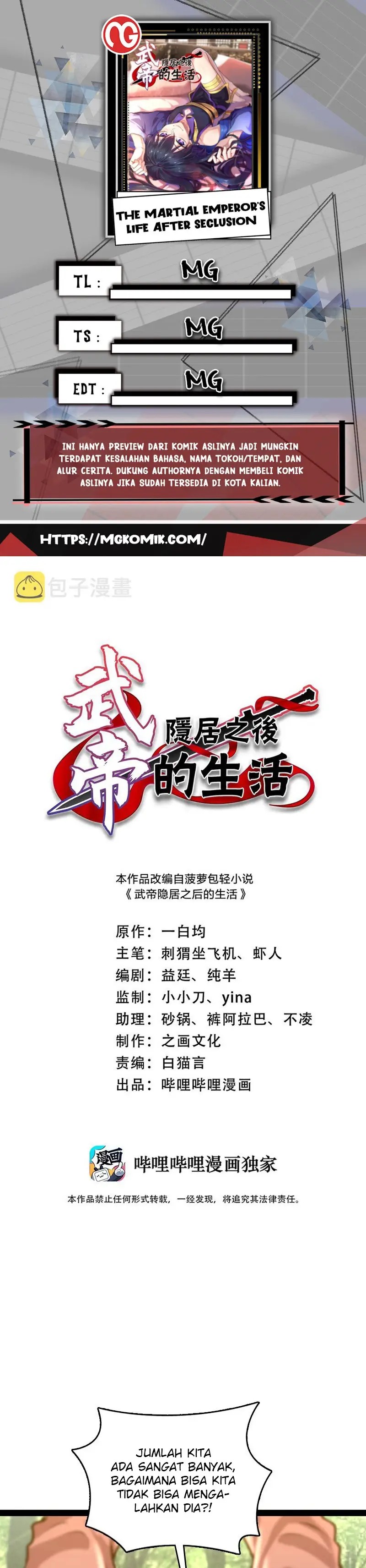 The Life After God Of Martial Lived In Seclusion Chapter 180 Gambar 1