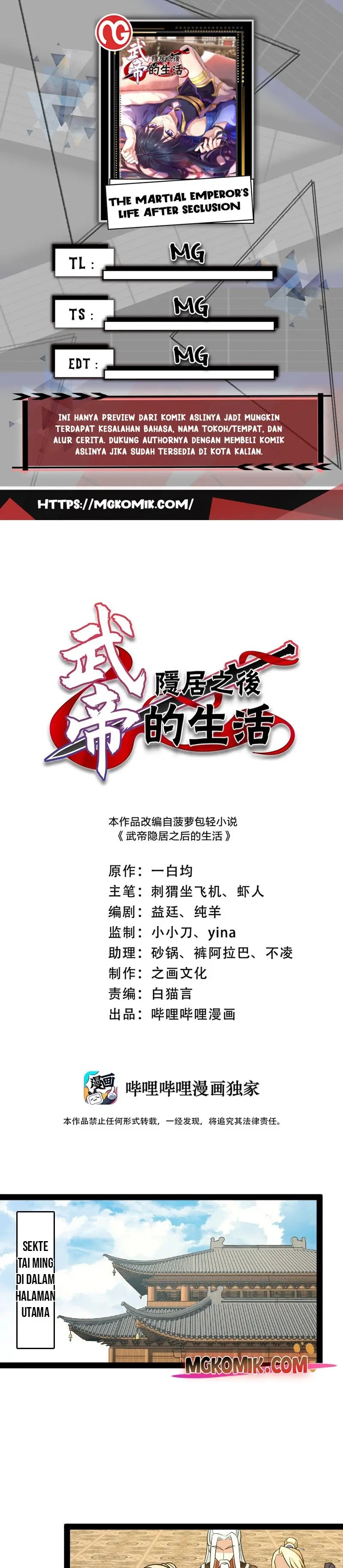 The Life After God Of Martial Lived In Seclusion Chapter 188 Gambar 1