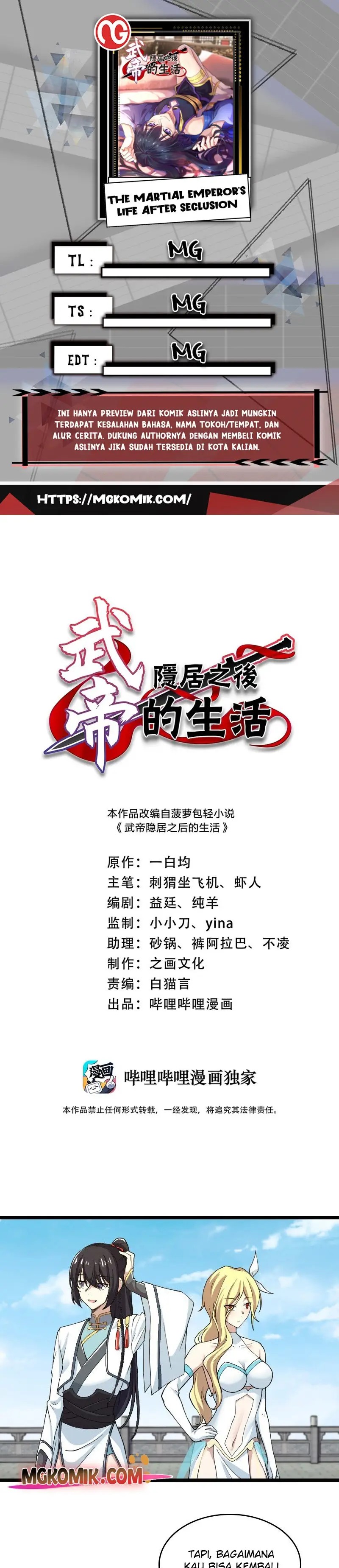 The Life After God Of Martial Lived In Seclusion Chapter 191 Gambar 1