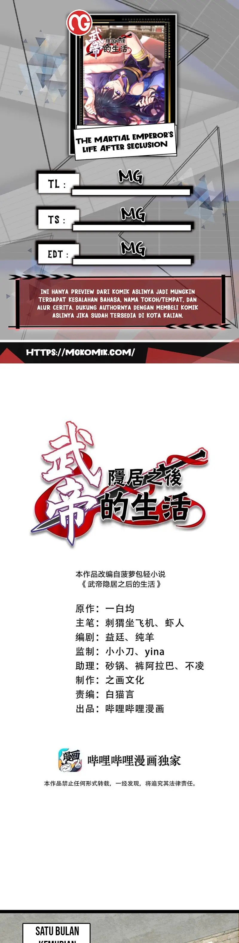 The Life After God Of Martial Lived In Seclusion Chapter 198 Gambar 1