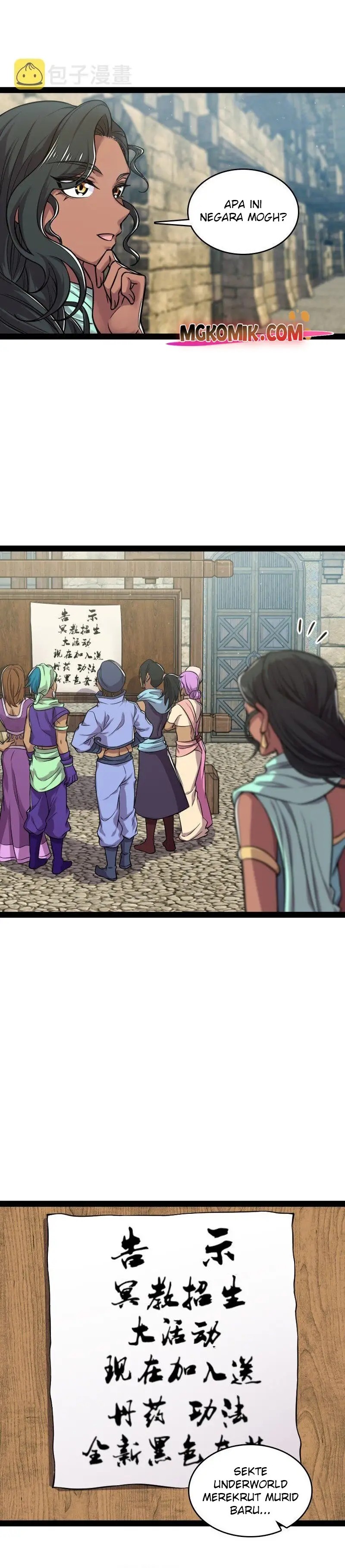 The Life After God Of Martial Lived In Seclusion Chapter 200 Gambar 4