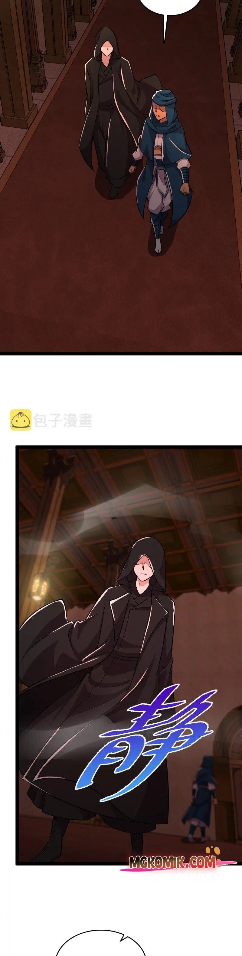 The Life After God Of Martial Lived In Seclusion Chapter 202 Gambar 10