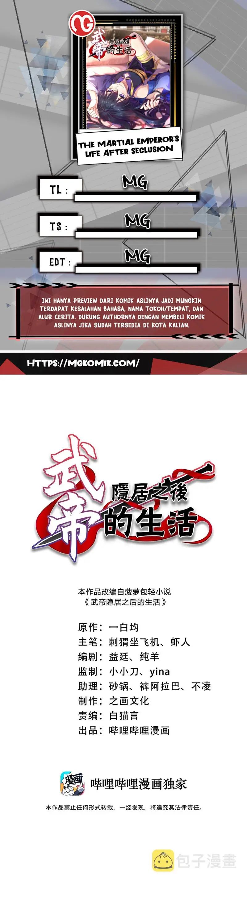 The Life After God Of Martial Lived In Seclusion Chapter 205 Gambar 1