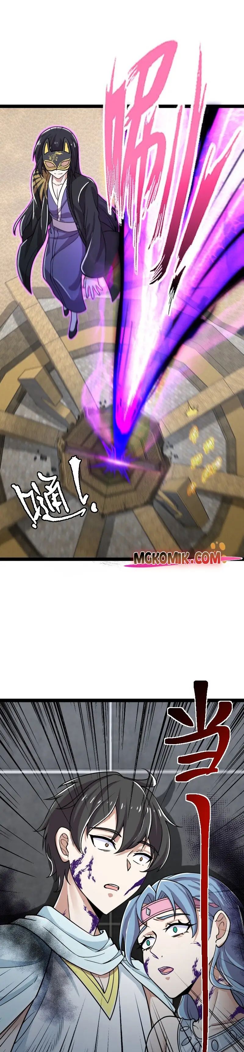 The Life After God Of Martial Lived In Seclusion Chapter 216 Gambar 17