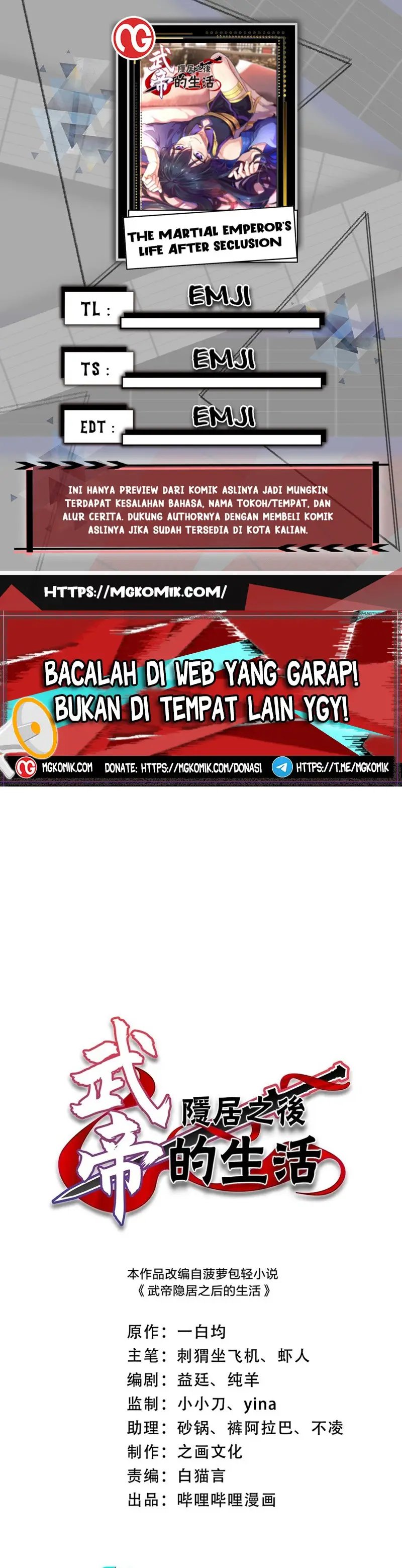 The Life After God Of Martial Lived In Seclusion Chapter 218 Gambar 1