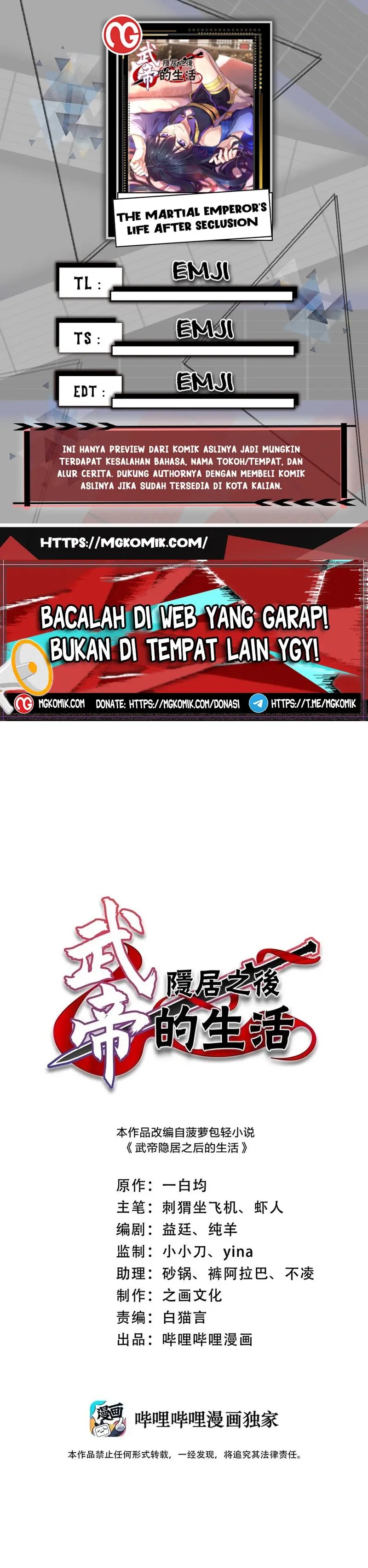 The Life After God Of Martial Lived In Seclusion Chapter 231 Gambar 1