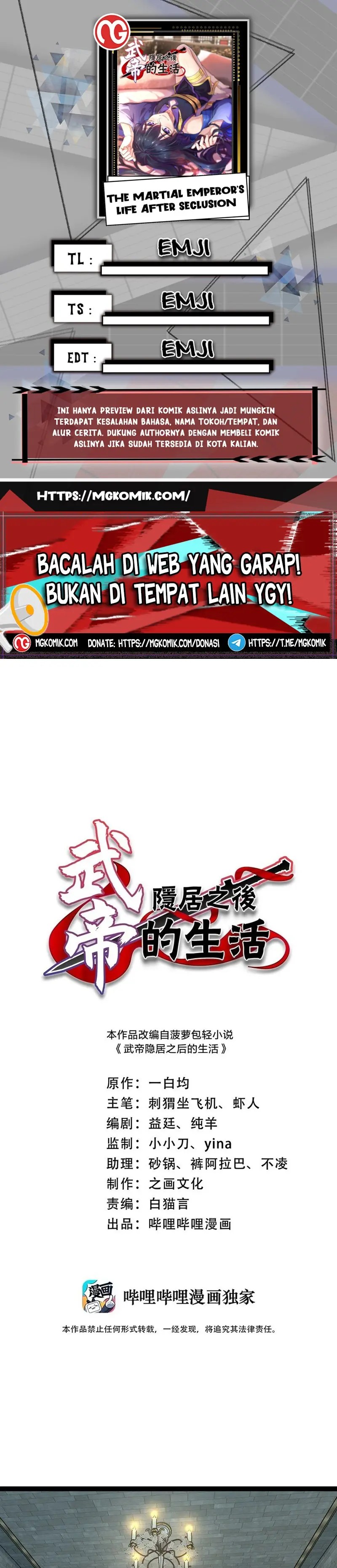The Life After God Of Martial Lived In Seclusion Chapter 234 Gambar 1