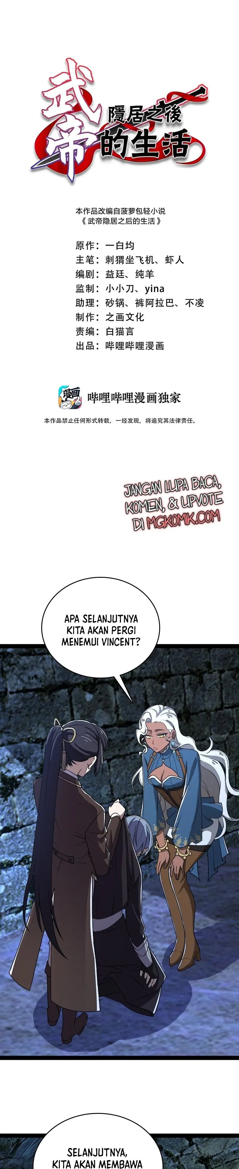 The Life After God Of Martial Lived In Seclusion Chapter 257 Gambar 3