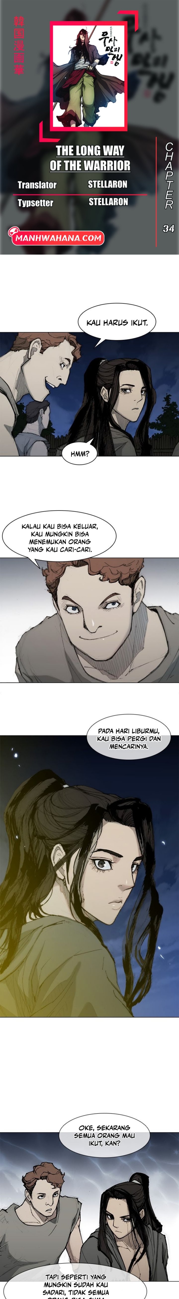 The Long Way of the Warrior Chapter 34 Gambar 1