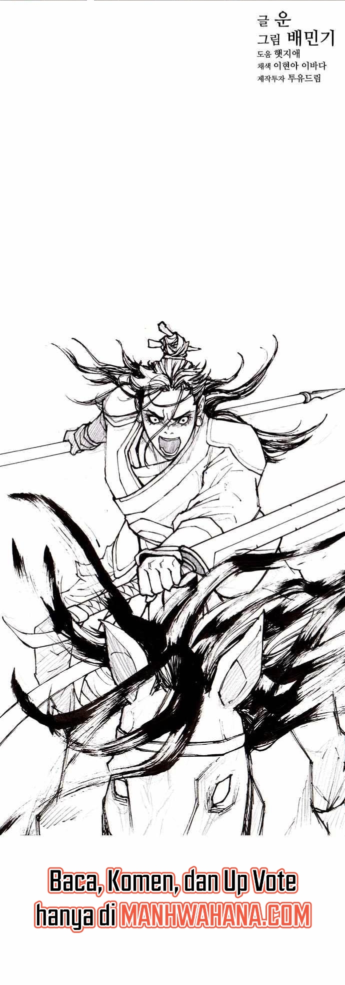 The Long Way of the Warrior Chapter 41 Gambar 22
