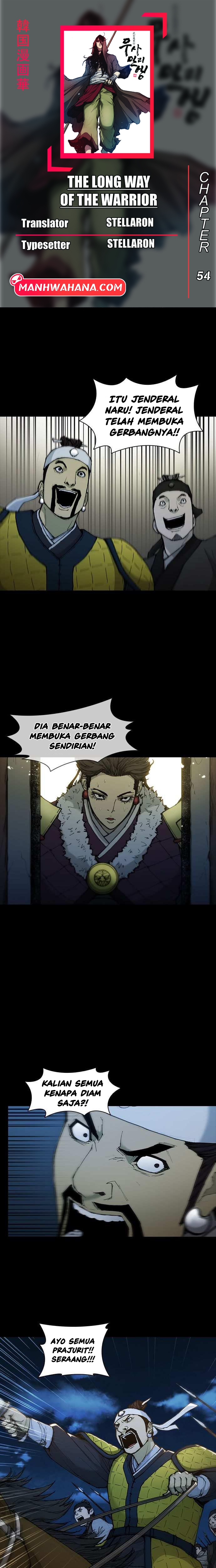 The Long Way of the Warrior Chapter 54 Gambar 1