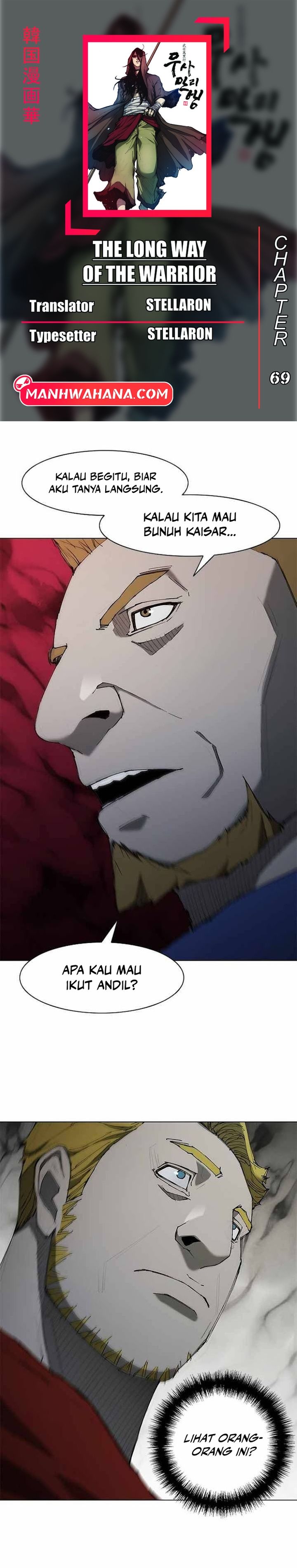 The Long Way of the Warrior Chapter 69 Gambar 1